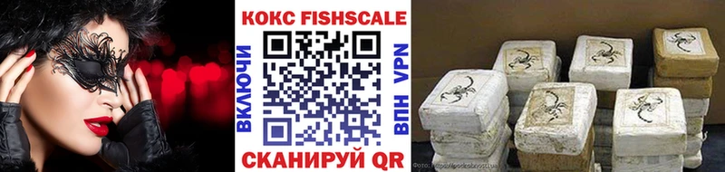 даркнет сайт  Каргат  Кокаин 97% 