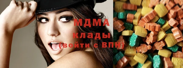 кокаин перу Кулебаки