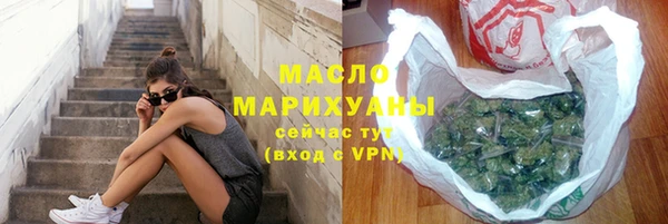 mdpv Кукмор