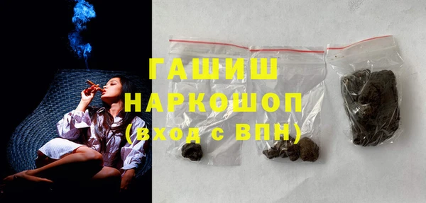 кокаин колумбия Куйбышев