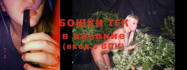 mdpv Кукмор