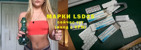 кокаин колумбия Куйбышев