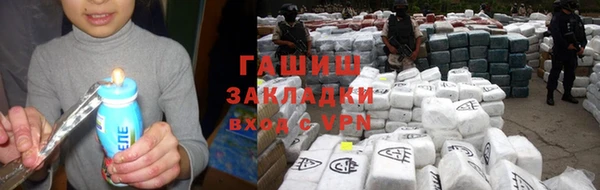 кокаин перу Кулебаки