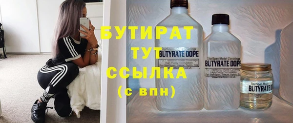 кокаин колумбия Куйбышев