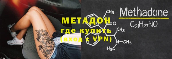 кокаин перу Кулебаки