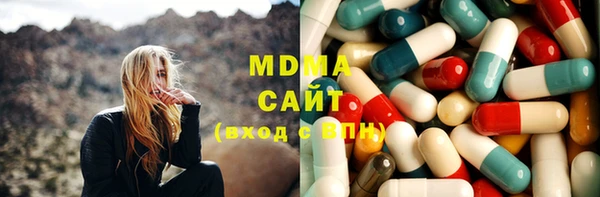 mdpv Кукмор