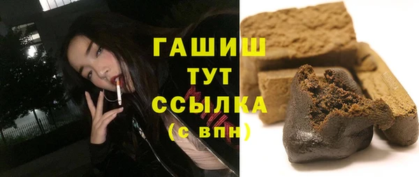 кокаин перу Кулебаки