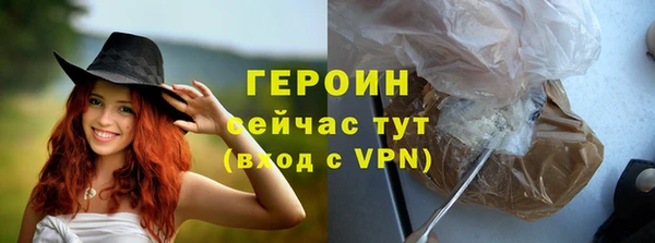 кокаин колумбия Куйбышев
