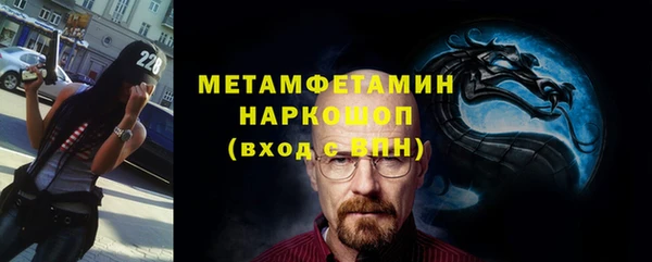 mdpv Кукмор