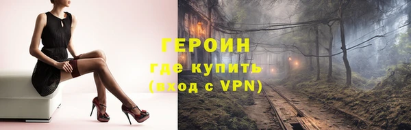 mdpv Кукмор
