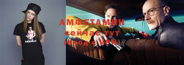кокаин перу Кулебаки