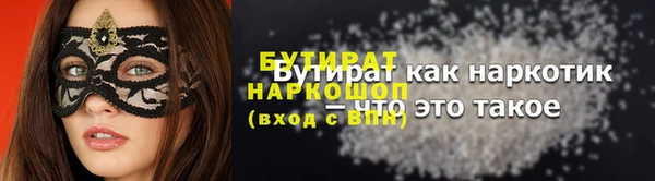 кокаин перу Кулебаки