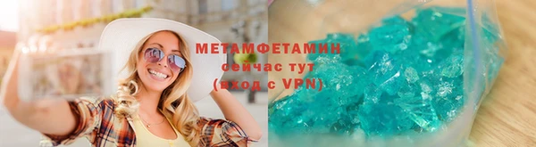 кокаин перу Кулебаки