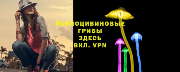 кокаин колумбия Куйбышев