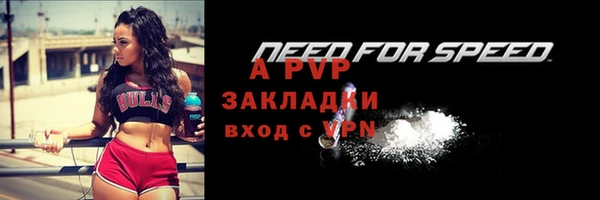 mdpv Кукмор