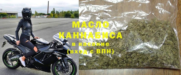 mdpv Кукмор
