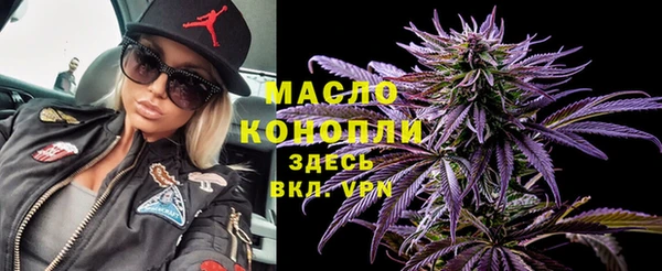 кокаин колумбия Куйбышев