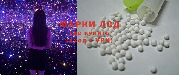 кокаин колумбия Куйбышев