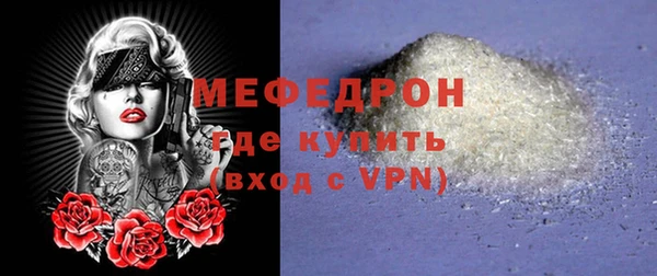 кокаин перу Кулебаки