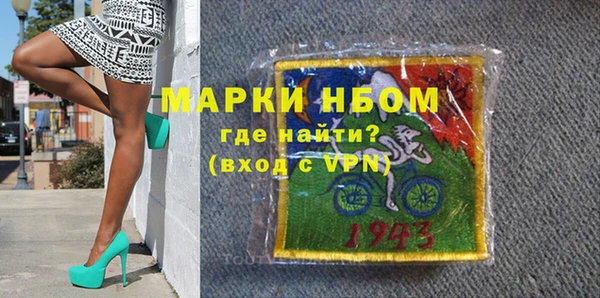 mdpv Кукмор