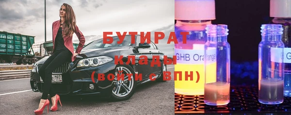 кокаин колумбия Куйбышев