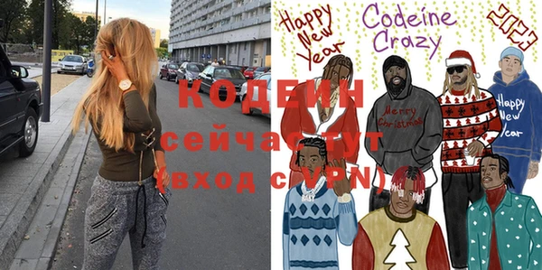 mdpv Кукмор