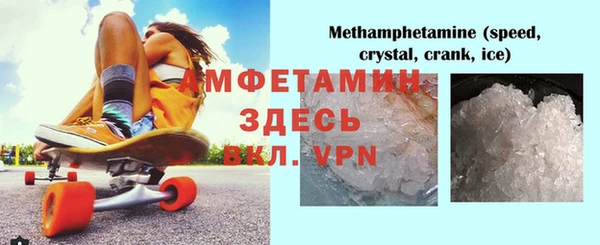кокаин перу Кулебаки
