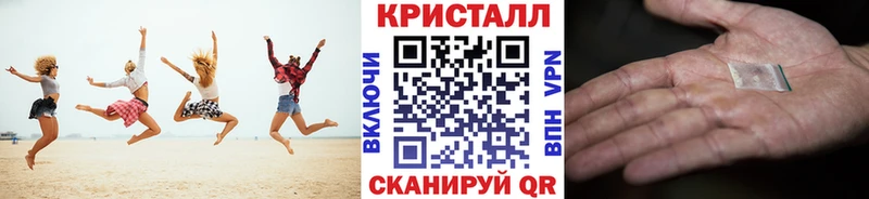 shop клад наркота Каргат Метамфетамин пудра OMG маркетплейс