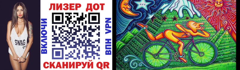 Марки 25I-NBOMe 1,5мг  ОМГ ОМГ как войти  Каргат 